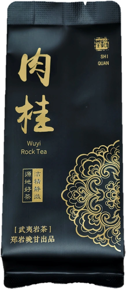 探悠 · 肉桂 泡袋实拍